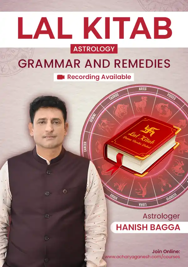 Lal Kitab Grammar & Remedies Course